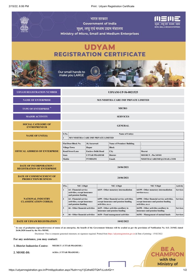 MSME CERTIFICATE